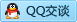 QQ在线咨询2058799223